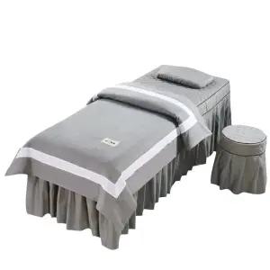 마사지 베드 커버 세트 이불 침대 미용 관리실 피부 뷰티샵