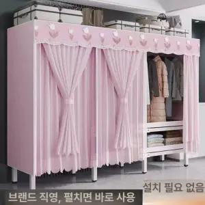 시스템행거 비키니 옷장 선반 철제 고정식 커버형 접이식