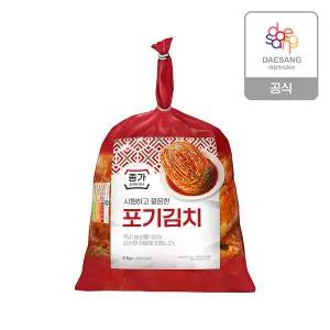 [종가집][본사직영]종가 포기김치 5kg