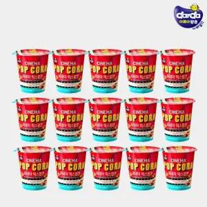 커널스 시네마 믹스팝콘 30g 15개 간식 스낵