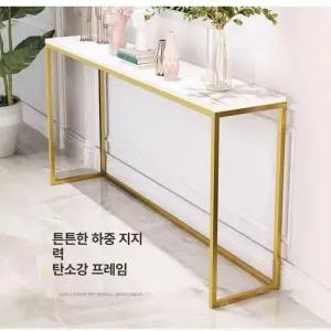 이프런 쇼파뒤선반 쇼파뒤선반만들기 침대틈새선반