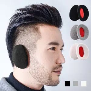 남녀공용 이어핏 똑딱이 귀마개 SD221176- 귀마개 똑딱이귀마개 털귀마개
