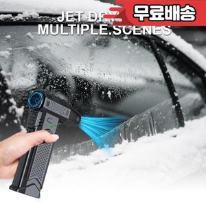 휴대용 400000RPM 송풍 및 흡입 2 in 1 터보 제트 팬 눈 2025 청소 블로워 도구 전기 에어 더스터 강력