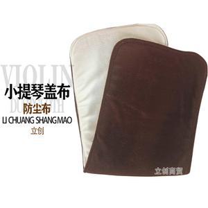 직물 덮개 바이올린 보호 연습호환