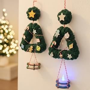 크리스마스 행잉 털실 트리 led 오너먼트 만들기 키트 / 벽걸이 장식 인테리어 겨울