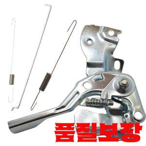 스로틀 컨트롤 레버 거버너 링크 로드 리턴 용수철 세트 혼다 GX160 5.5호환 엔진 교체 부품