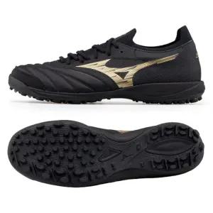 미즈노 모렐리아 네오 살라 β JAPAN TF 풋살화(GB254050)