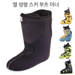스노우파워 랩타입 열성형 이너 부츠 스키 알파인보드 하드 UPZ 마운틴슬로프 디럭스 대체