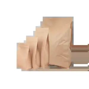 크라프트 박스파우치 노멀지퍼 봉투 1kg (100장)