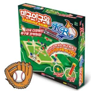 마구야구왕 KR 야구게임 보드게임