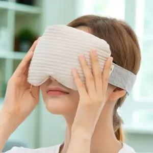 비염 찜질팩 비강 눈안대 부비동 편백 온찜질 밴드형