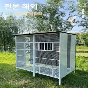 조립식 케이지 닭장 병아리집 양계장 야외 사육장