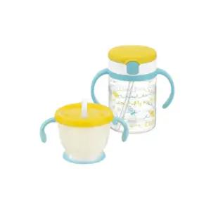 릿첼 AQ 유아컵 빨대컵 휴대용 물컵 선물 세트 옐로우 BNS