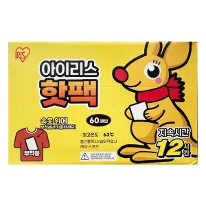 아이리스 붙이는 핫팩 60개 포카포카 부착용 대용량 코스트코