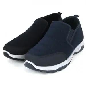 겨울 초경량 남성 여성용 방한 트레킹화 발편한 털운동화 4cm KK-2