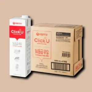 서울우유 멸균 우유 클릭유 1A등급 950ml x 8입 (1박스)