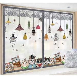 방풍커튼 아이방 방한 난방 누빔방한커튼 방음 플리스 마이멜로디 안방 아이방커튼 커튼