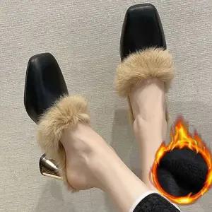 여성 겨울 펌프스 퍼 스퀘어 미들 여성 털 펌프스 여자 슬리퍼 토슈즈 신발