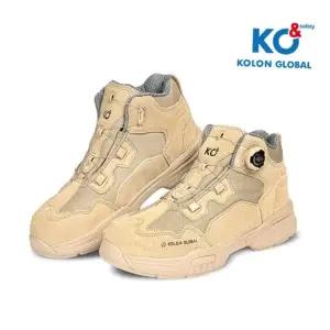 코오롱안전화 코오롱글로벌 다이얼 안전화 KG-700N