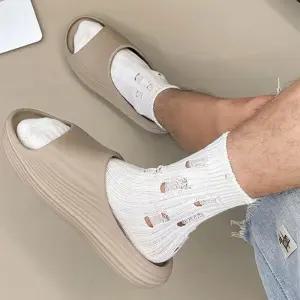 [옷자락]커플용 EVA 부드러운 실내 슬리퍼 남녀공용 작은발용