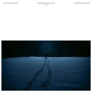 [LP] 초속 5센티미터 실사판 영화음악 (5 Centimeters per Second Live-Action Original Soundtrack) [LP] /2025 일본 레코드데이 한정반 (이달의 일본음악 LP )