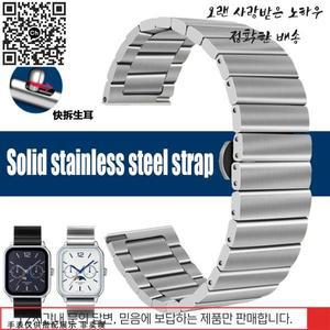 카시오 스몰 스퀘어 문 페이즈 MTP-M305D 시계 밴드 퀵 릴리스 스테인레스 스트랩 남성용 체인 20mm 팔찌