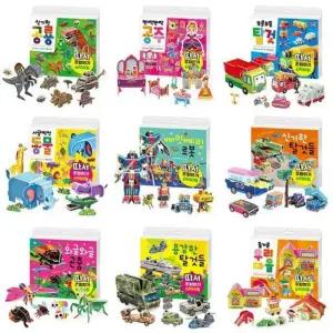 DIY 곤충 공룡 공주 탈것 동물 만들기 조립 키트-우드락만들기.곤충만들기.우드락조립키트.조립만들기.DI