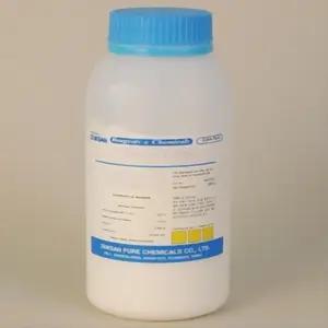 학교용 과학 실험교구 아이오딘화칼륨 요오드화칼륨 500g 과학인재 과학수업