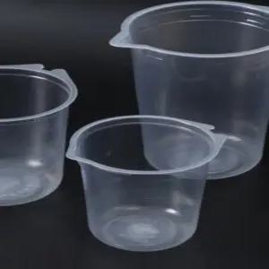 비닐용기 배량컵 페인트 소분컵 화학 실험실 비커 혼합 계량 자동차도색 계량컵 50개입
