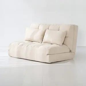 [마켓비]앰보 2인 좌식 소파베드 베이지 1585.0556