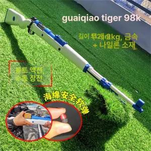 Kar98k 장총 라이플 무기 기준 탄피배출 조립 액션 퍼즐 저격총 에어콕킹 에어코킹 스나