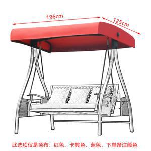 야외 흔들 그네 천막 용품 싱글 천장 해먹 감성 색상 천갈이 스윙 테라스 텐트