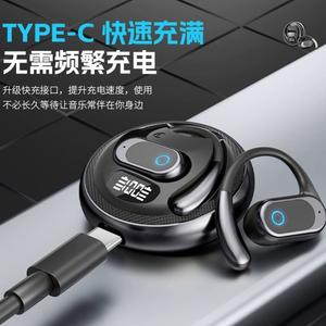 (144가지 언어 통역) 동시통역 양방향 블루투스 번역기 통역 클립형 이어폰 스마트