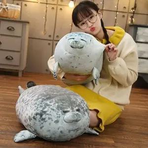 귀여운인형 하프 물범 큰인형 물개 모찌 쿠션 인형 대
