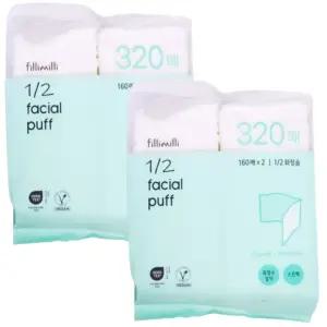 1+1 (리뉴얼) 필리밀리 1/2 화장솜 대용량 x 320P