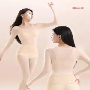 티류으스 여성 초슬림 보온 내의 세트 무흔적 피부 보호 속옷 Lyw