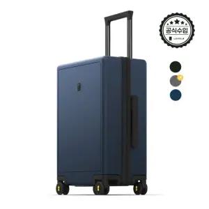 [LEVEL8 한국 공식인증업체] 레벨8 Luminous 여행용 캐리어 24인치 독일산 마이크론사 폴리카보네이트