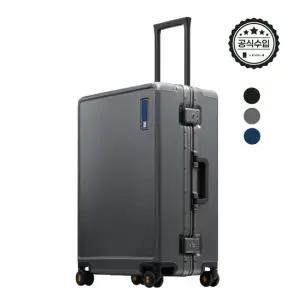 [LEVEL8 한국 공식인증업체] 레벨8 Hegent 여행용 캐리어 24인치 독일산 마이크론사 폴리카보네이트