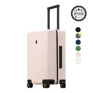 [LEVEL8 한국 공식인증업체] 레벨8 Luminous 기내용 캐리어 20인치 독일산 마이크론사 폴리카보네이트