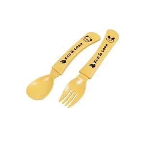 어린이 수저 포크 휴대용 숟가락 유아용 식사 도구