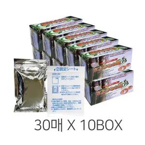 국산 목초수액시트(발바닥패치)30매 X 10개 / 목초액