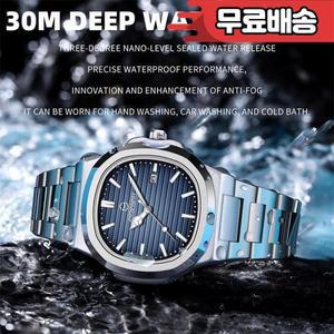 PENGAGAR 최고급 사각형 남성 시계 날짜 방수 발광 고 가죽 쿼츠