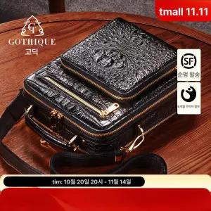 악어가죽가방 서류 출장 사무용 메신저 토트백 악어백 사무실 여행 배꼽 숄더백 악어 여행용