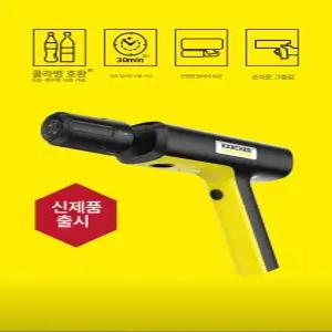 카처 미니 고압세척기 세차 고압 유선 컴팩트 생수병 KHB AIR