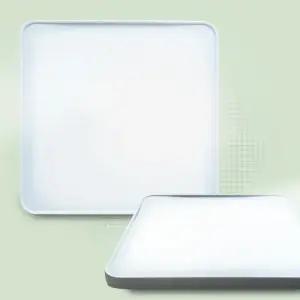 코아프 국산 LED 사각 방등 50W