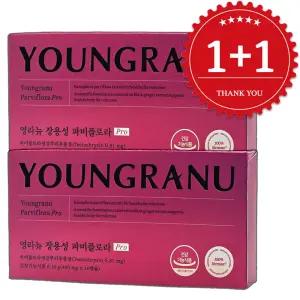 영라뉴 파비플로라 PRO 2박스 4주분 장영란 장용성