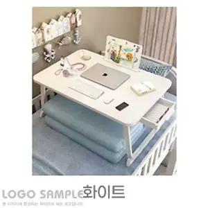 고품질 접이식좌식책상AF 70X48 화이트 (WFFH705)