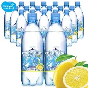 [동원] 미네마인 스파클링 레몬 500ml 40개[35586422]