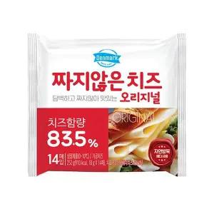 [동원]덴마크 짜지않은 치즈 252g 10개[35586429]