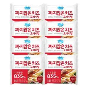 [동원]덴마크 짜지않은 치즈 252g 8개[35586428]